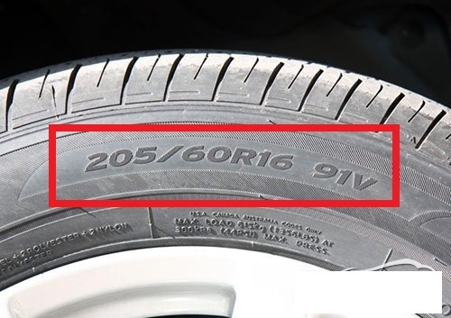 轿车轮胎型号怎么看？数字是什么意思？
