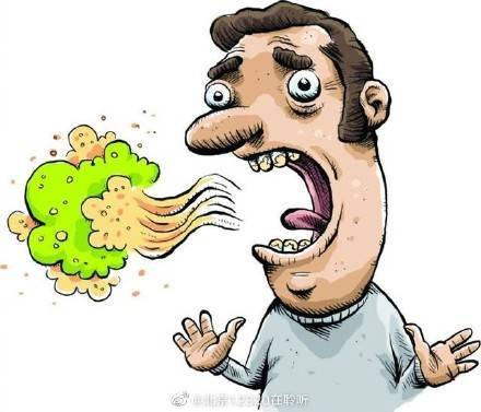 口臭是什么原因引起的？