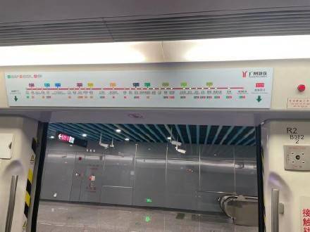 广州地铁新线长什么样？