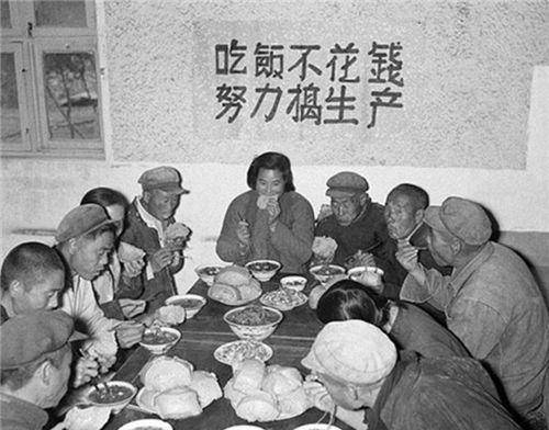 在70年代的十块钱，能够在饭店吃些什么？